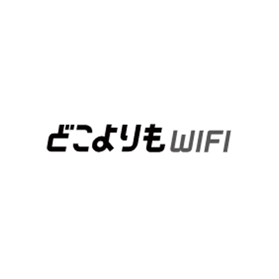 どこよりもWi-Fiのロゴ