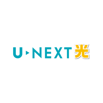 U-NEXT光のロゴ